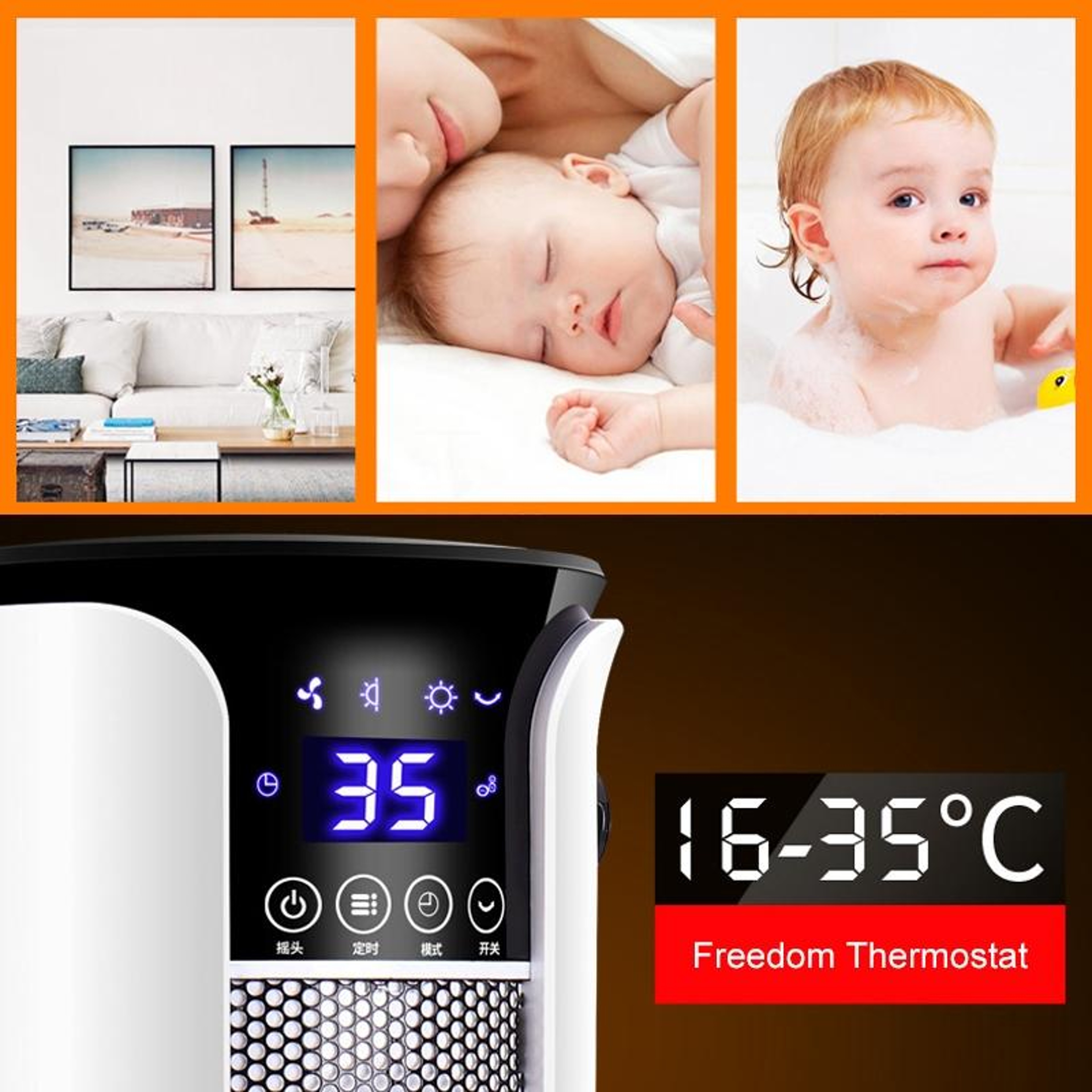 PTC Ceramic Heater Tower Fan Heater With Remote Control Oscillating Electric Space Heater 11