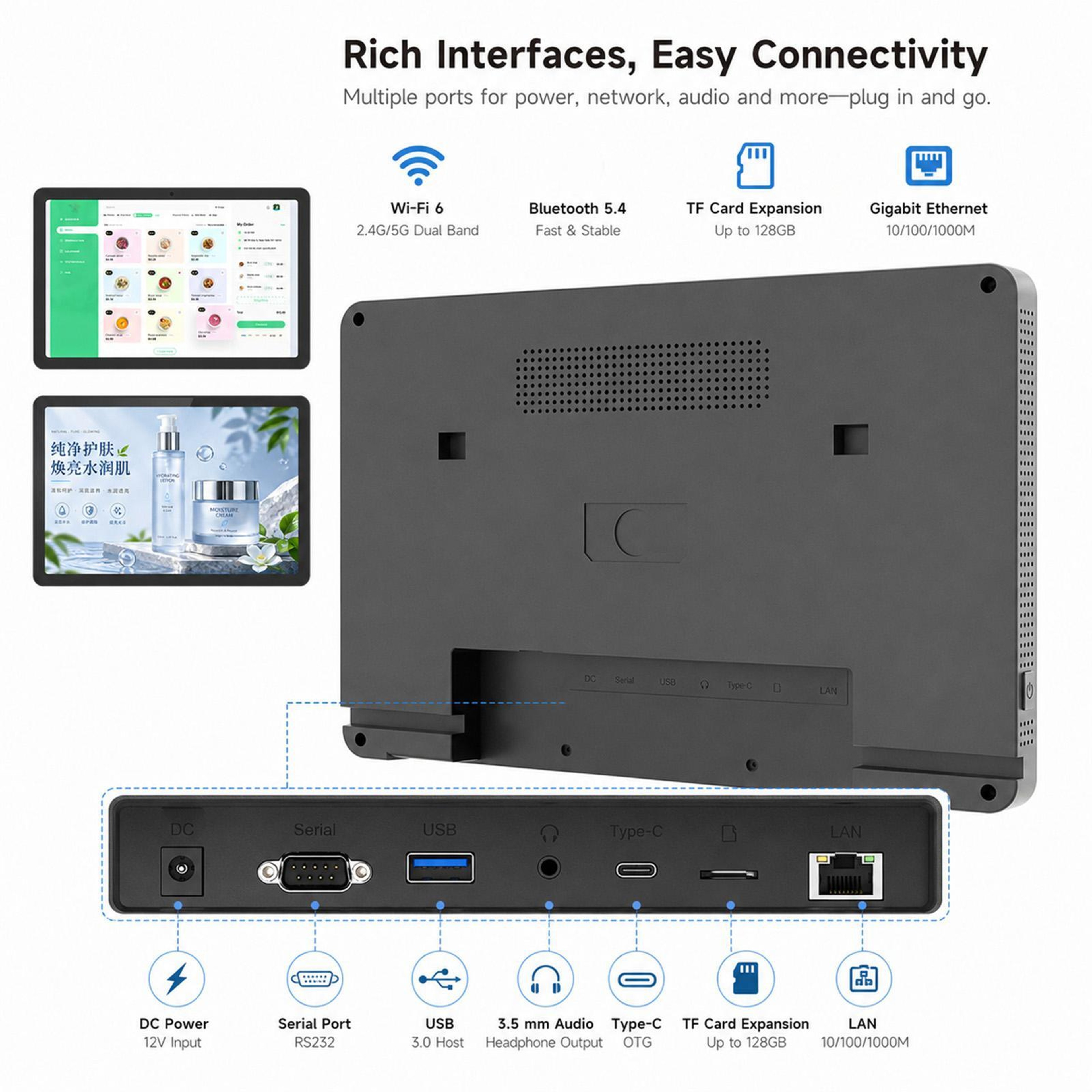 1095Inch Digital Signage Display With Android 14 10Point Touch 7