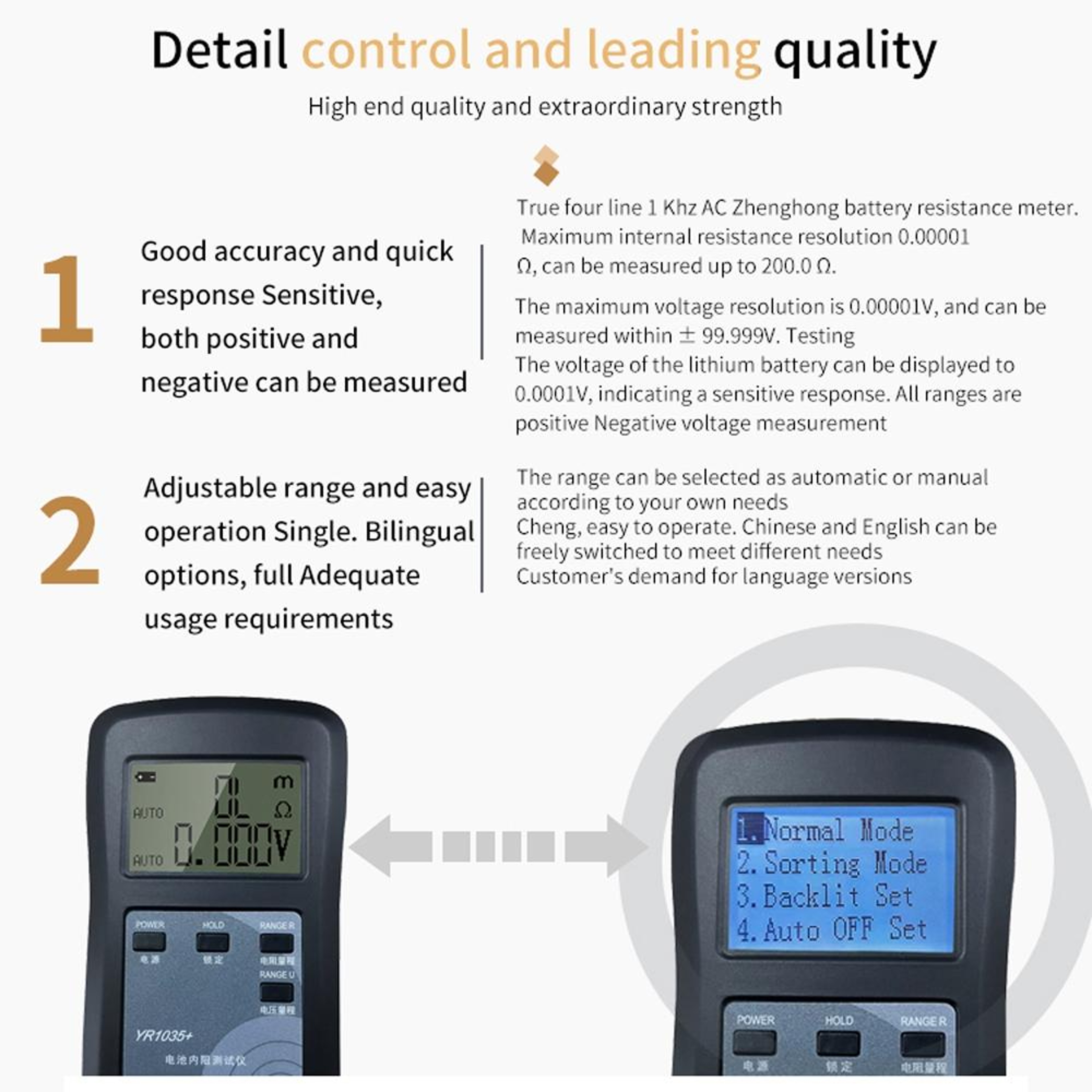Battery Internal Resistance Tester High-Precision Lithium Battery Tester – view 4