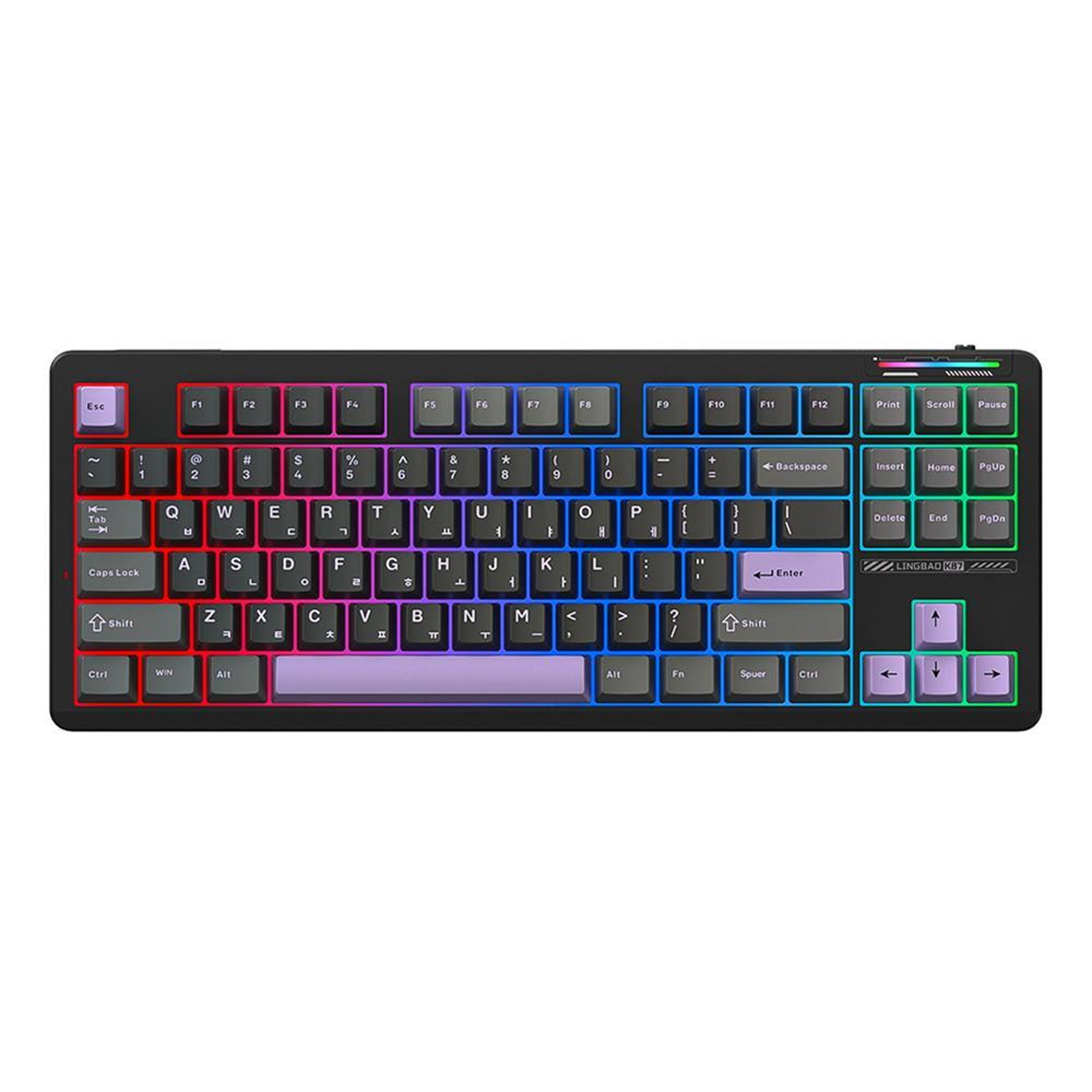 K87 TriMode Wireless Mechanical Gaming Keyboard With HotSwappable Switches 7