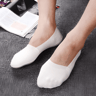 nonslipnoshowsockswhite.png