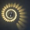 spiralholeledwalllightwarmwhite.png