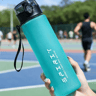 Large Capacity Leakproof Sports Water Bottle with Time Marker for Gym  Outdoor