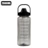 Portable Travel Water Bottle with Time Marker Leak Proof Non-Slip Design Fitness Cup with Cute Stickers