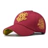 Urban Style Adjustable Snapback Hats Unisex Embroidered Baseball Cap Hip Hop Sun Visor