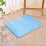 Ice Silk Pet Cooling Mat for Dogs & Cats Breathable Non-Slip Washable Summer Cooling Pad