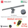 Yee Light Pro Monitor Light Bar With RGB Backlight And Smart Control 9