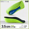 Memory Foam Height Increase Insoles With Arch Support And Concealed Heel Lift 10