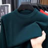 Mens Diamond Pattern Knit Sweater Casual Crew Neck Pullover 2