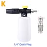K2 K3 K4 K5 K6 K7 Foam Cannon Adjustable Snow Foam Lance 750ml 6