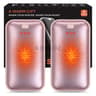 Rechargeable Electric Hand Warmers 2Pack With USBC Charging And 3 Heat Settings 9