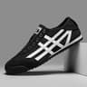 Mens Casual Canvas Sneakers With Breathable LaceUp Design And Soft EVA Insoles 0