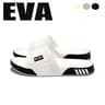 Mens Lightweight EVA NonSlip Summer Slippers With Soft Sole 8