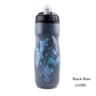 Cycling Water Bottle 600 ML PP5 Plastic For Mountain Biking And Outdoor Sports 9