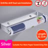 Stainless Steel Wall Mounted Paper Towel Holder Self Adhesive Kitchen Roll Organizer 6