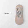 Womens Non Slip Pilates Grip Socks with Breathable Backless Ballet Strap Design