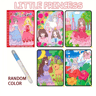 Reusable Magic Water Drawing Book Montessori Sensory Toy For Toddlers Educational Coloring Activity 7