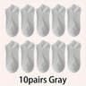 Comfort Fit Breathable Ankle Socks For Sports And Daily Wear 5