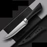 Premium Stainless Steel Boning Knife  Butcher Knife For Meat Cutting And Slaughter Heavy Duty Butch 6