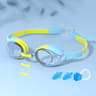 Kids Swimming Goggles Anti Fog Leak Proof Swim Eyewear