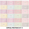 Gradient French Nail Art Stickers for Ombre Manicure Ink Blooming Wave Line Water Transfer Decals Decorations