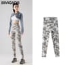 Womens High Waist Seamless Tie Dye Leggings for Fitness and Casual Wear