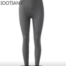 Women's Ribbed Knit Leggings Thick Stretchy Ankle-Length Pants
