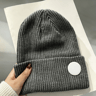 Unisex Ribbed Knit Beanie Hat With Stretch Fit And Cuffed Winter Design 7