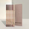 Buy Soft Matte Lip Liner Pencil Set
