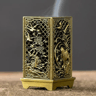 Square Vertical Incense Burner Small Xiangyun Alloy Incense Holder Indoor Aromatherapy Home Ornament