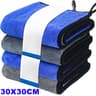 Microfiber Car Washing Towel Quick Drying  Soft Dual Layer Cleaning Cloth For Windows  Mirrors 3