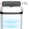 New Convenient Smart Sensing Trash Can Kitchen Trash Can 13L Bathroom Sensing Trash Can Toilet Sm