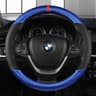 Universal D Shape Steering Wheel Cover Breathable Anti Slip Grip For Car Steering Wheels 5