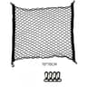 Car Trunk Cargo Net Elastic Trunk Organizer Storage Luggage Net For SUVs Crossovers And Cars 6