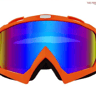 motocrossgogglesracingoffroaddirtbikeatvutvbmxmxxc