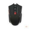 Wireless Gaming Mouse With Adjustable DPI And USB Receiver 5