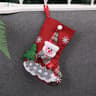Christmas Stocking Gift Bag for Holiday Candy and Small Gifts