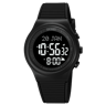 Islamic Prayer Watch With Qibla Compass Adhan Alarm  Hijri Calendar 1