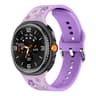 Samsung Galaxy Watch Band Dual Color Engraved Silicone Watch Band for Watch8 Classic Replacement Strap
