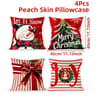 Home Decorations Christmas Ornament Pillow Case, Merry Christmas Cushion Cover, New Year Gifts, Navidad Gifts