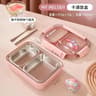Sanrio Cinnamoroll Kawaii Stainless Steel Insulated Lunch Box And Bag Set 6