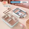 Sanrio Cinnamoroll Kawaii Stainless Steel Insulated Lunch Box And Bag Set 7