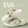 Summer And Spring Support Slides For Women And Men Cushioned Thick Sole Pain Relief Slippers 9