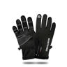 gloves with usb cable plugged into power bank