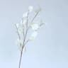 Artificial Long Pole Eucalyptus  HighDefinition Modern Faux Foliage For Vases  Minimalist Interior  9