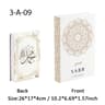 Islamic Mosque  Kaaba Series Decorative Storage Books 11
