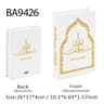 Islamic Mosque  Kaaba Series Decorative Storage Books 7