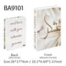 Islamic Mosque  Kaaba Decorative Book  Luxury Simulation Storage Box  Modern Coffee Table Interior  18