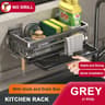 Aluminum Kitchen Sink Drain Rack With Removable Drip Tray  MultiFunctional Soap Sponge And Dishclot 7