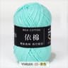 011 Lb Soft Milk Cotton  Acrylic Knitting Yarn Ball 8